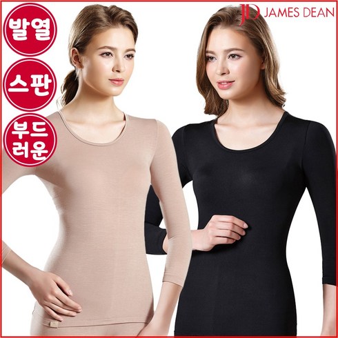 2023년 가성비 최고 여성7부내의상의 - 제임스딘 겨울 여자 내의 텐셀 기능성 경량 발열 여성 내복 7부소매 상의