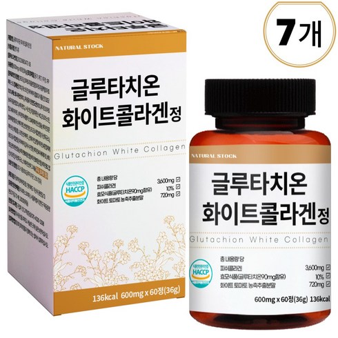 내추럴스토크 글루타치온 화이트 콜라겐 정, 7개, 60정