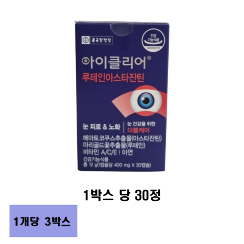 아이클리어 루테인아스타잔틴 12g, 90캡슐, 1세트