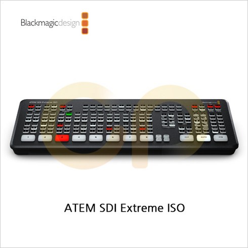 블랙매직스위처 - [블랙매직] ATEM SDI Extreme ISO 8채널 SDI 스위쳐