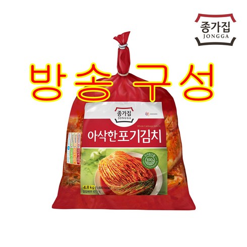 [종가집] 시원하고 깔끔한 포기김치, 4.8kg, 1개
