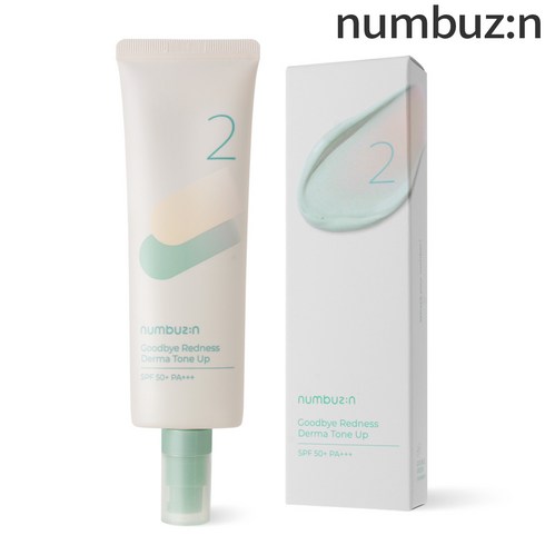 넘버즈인 2번 굿바이레드 그린더마 커버톤업 50ml (SPF 50+ PA+++), 1개