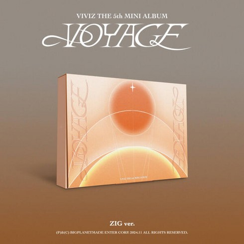 [CD] 비비지 (VIVIZ) - 미니앨범 5집 : VOYAGE [ZIG ver.]