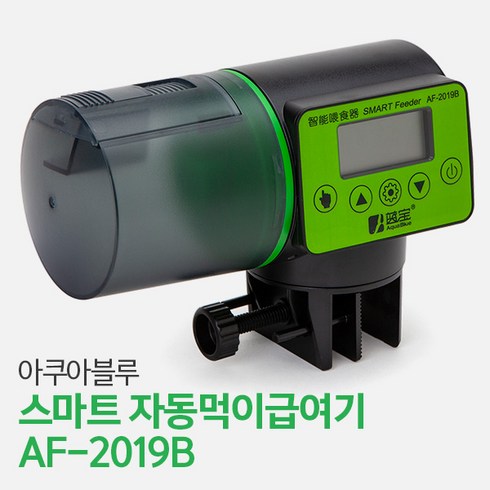 아쿠아블루 디지털 먹이 자동급여기 AF-2019B, 1개