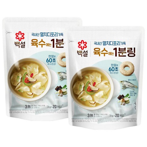 백설 멸치디포리가득 육수링 / 국물내기 한알육수 멸치육수, 80g, 2개