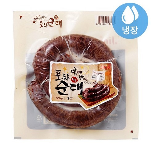 순대판매 - 진주 포차순대, 500g, 10개