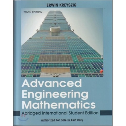 Advanced Engineering Mathematics 10/E : 축약판, John Wiley & Sons