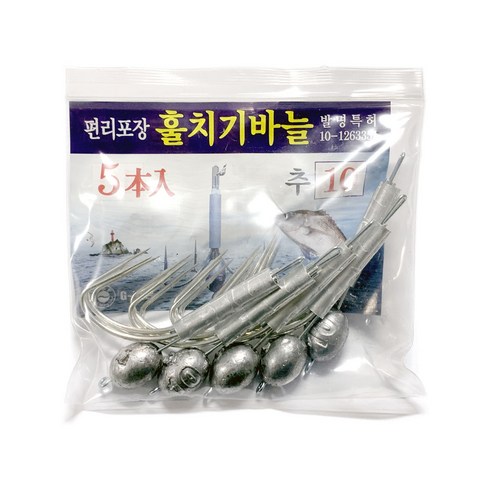숭어낚시 TOP01