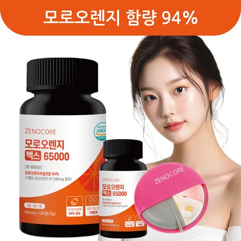 ZENOCORE 모로오렌지 고함량 이탈리아산 C3G 67 680mg, 2개, 240정