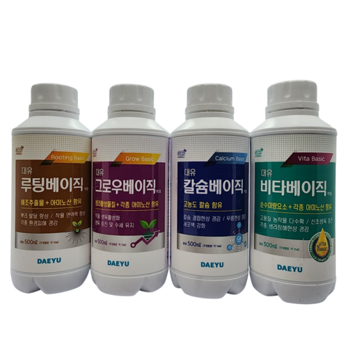 뿌리발근제 - 뿌리발근제 대유 루팅베이직 500ml 발근 촉진제 영양제 고추 다육이, 2. 베이직시리즈(루팅+그로우+칼슘+비타), 1세트