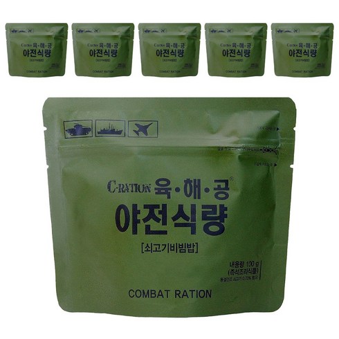 전투식량 - 육해공 야전식량 쇠고기비빔밥, 100g, 6개