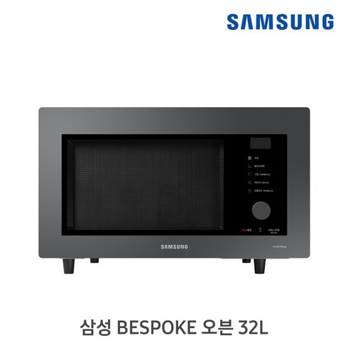 삼성 비스포크 스마트 오븐 MC32B7388CC (글램 차콜), 단품