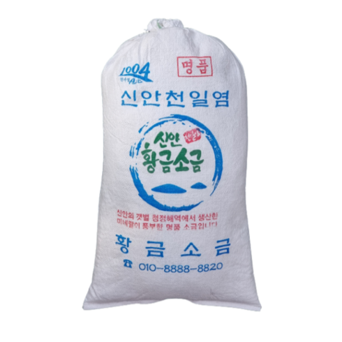 국산 신안 천일염 황금소금 20kg, 1개