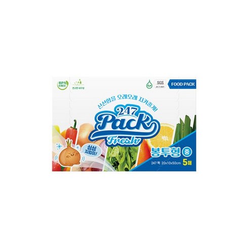 247 pack 프레쉬 푸드팩 봉투 중형(5매), 단일옵션