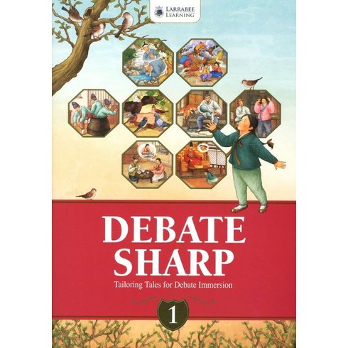 DEBATE SHARP. 1(STUDENT BOOK), LARRABEE LEARNING