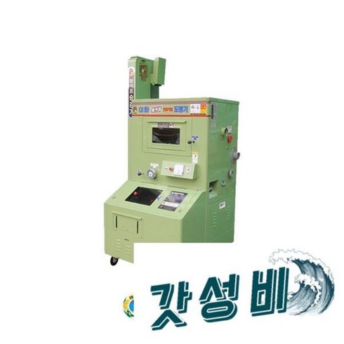 정미기 쌀 밀 LH-3030M 쌀도정기 기