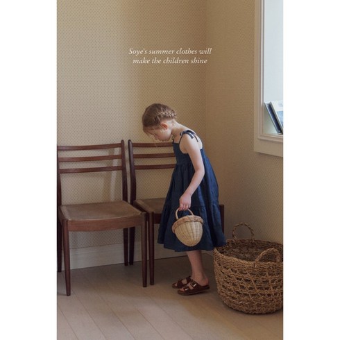 키즈원피드 아동 여아 키즈 여름 소예 펜지 원피스