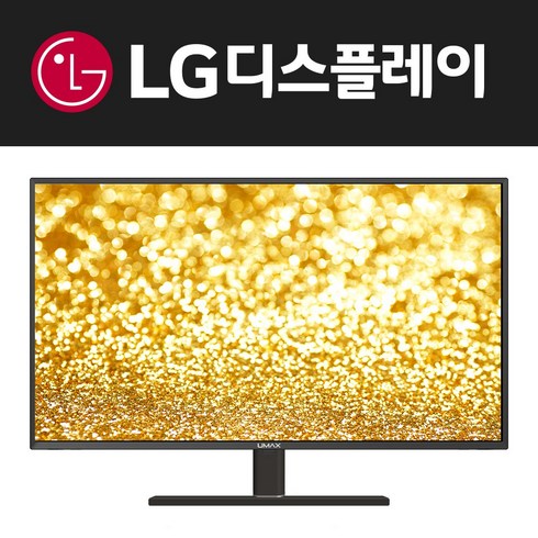 2023년 가성비 최고 32인치tv - 유맥스 스위블스탠드 TV 81cm 32인치 LED TV 무결점 2년보증 3일완료출장AS, MX32H, 방문설치, 스탠드형, 32인치(81cm)