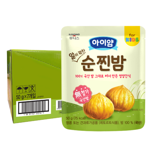 일동후디스 아이얌 알이 꽉찬 순찐밤, 7개, 50g, 밤