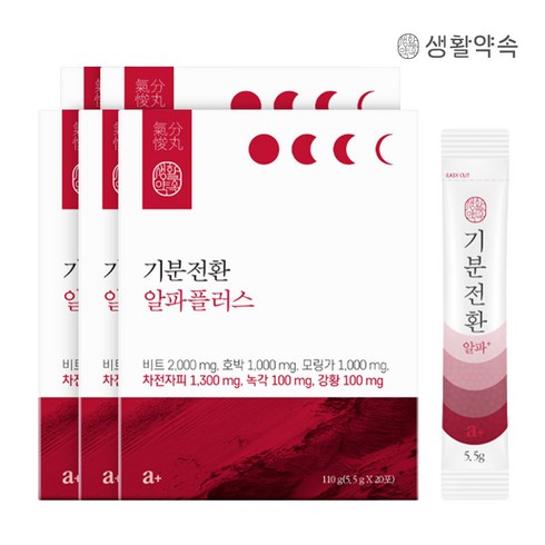 생활약속 기분전환 알파플러스 20포 5박스, 100개, 5.5g