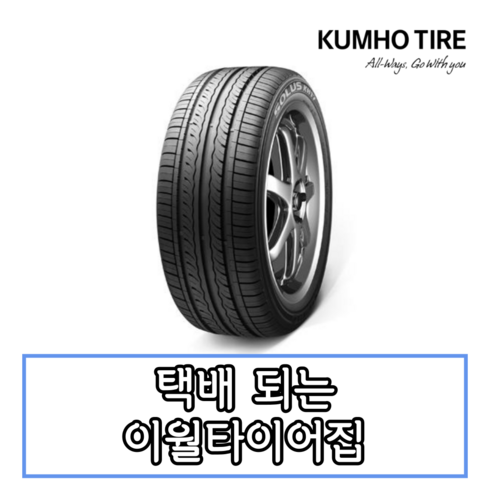 1656014 TOP01