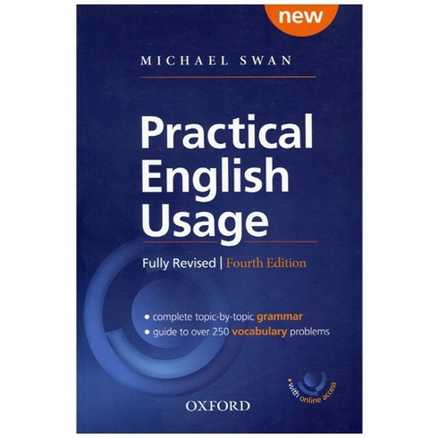옥스포드 실용어법사전 Oxford Practical English Usage (4/E) 영문판.한글판 선택구매, 영문판