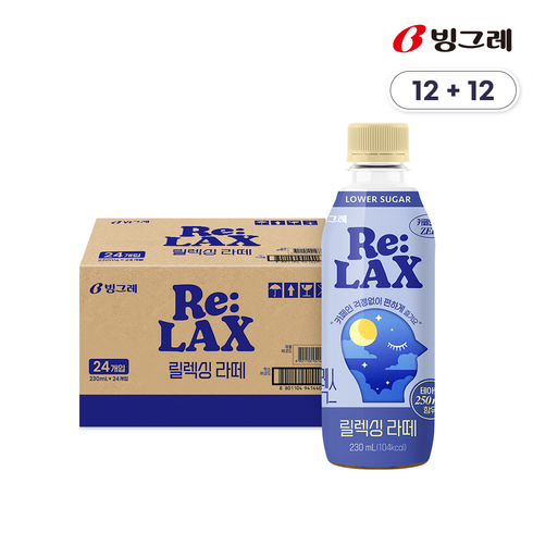 [임박특가] 빙그레 릴렉싱 라떼 6+6개입 12+12개입, 24개, 230ml