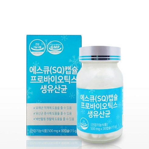 프로바이오틱스 - 에스큐제약 프로바이오틱스 생유산균 500mg x 30캡슐, 1개