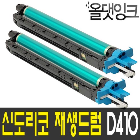 신도리코d410s복합기렌탈 - 신도리코 재생드럼 DR-512 D201 D202 D410 D411 D710, D410R95KC (컬러), 1개