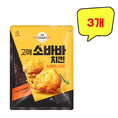CJ 고메 소바바 소이허니 순살4봉양념2봉 - CJ 고메 소바바치킨 소이허니 순살, 180g, 3개