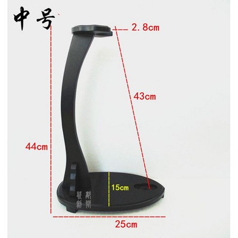 검 거치대 받침대 좌대 무술 사극 소품 검좌대 진열대, M 세로