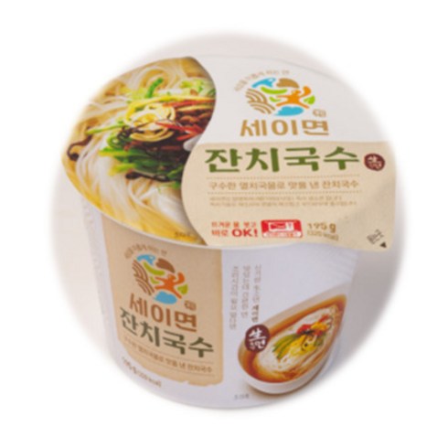 세이면 잔치국수 용기 컵라면 195g x 15개 (무료배송)