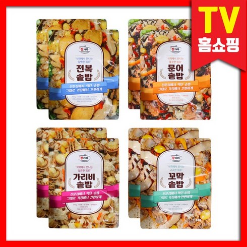 [ 홈쇼핑 정품 ] 이용식 참가마 해물 솥밥 키트, 8개, 550g