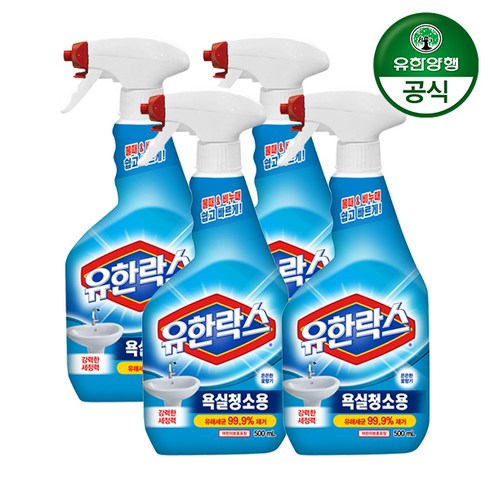 화장실청소 - 유한락스 욕실청소용 세정제, 500ml, 4개