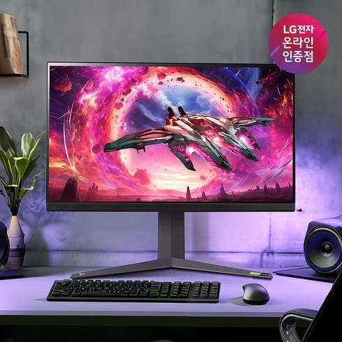 32gn650 - [LG전자] LG 울트라기어 게이밍모니터 32GR75Q [업체 직배송]