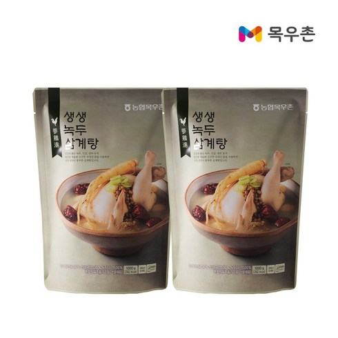 목우촌 풍미 삼계탕 1kg x 7팩  총 7kg - [목우촌] 생생 녹두 삼계탕 1kg X 2개