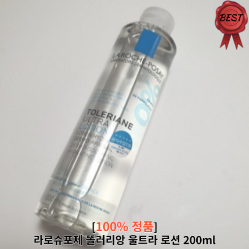 똘러리앙울트라로션 - 라로슈포제 똘러리앙 울트라 로션, 1개, 200ml