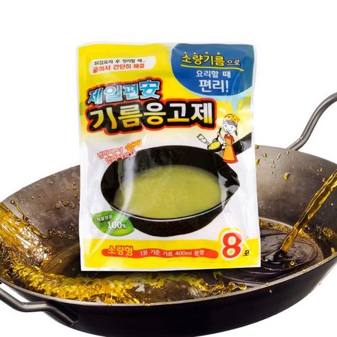 국산) 제일편안 기름응고제 8포 1팩 /기름처리/폐유, 96g, 1개