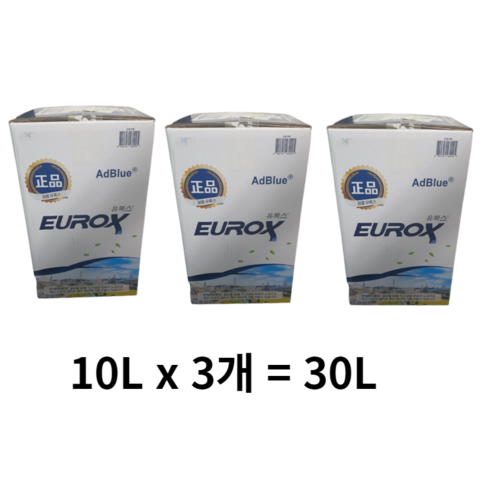 롯데정밀화학 유록스 요소수 10리터 정품 AdBlue 인증, 30L, 5개