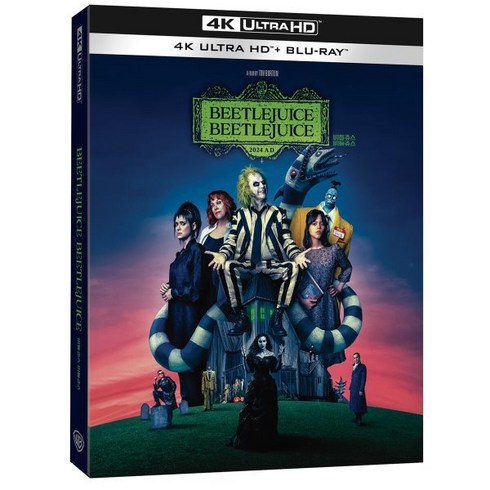 비틀쥬스비틀쥬스블루레이 - [Blu-ray] 비틀쥬스 비틀쥬스 (2Disc 4K UHD 초도한정 슬립케이스) : 블루레이 : 10/8 14시 오픈