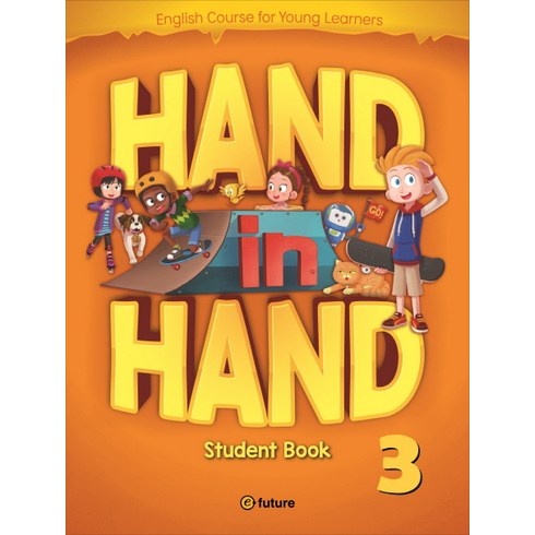 핸드인핸드 - Hand in Hand. 3(Student Book), 3, 이퓨쳐