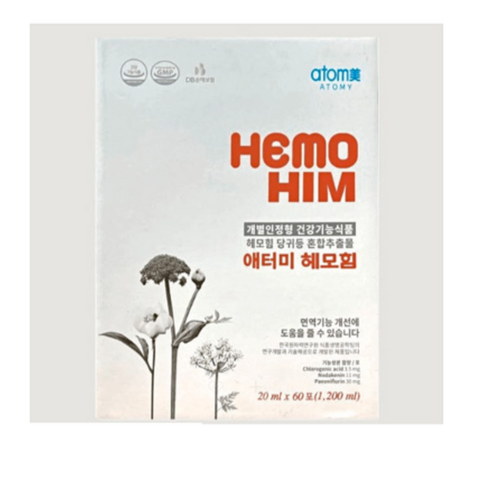 [2box+2box+10포추가증정] 애터미 헤모힘 해모힘 Hemohim 총 250포 <1월신규출고 특판/내일도착안전 보장></noscript>‘/></a></p>
<p class=