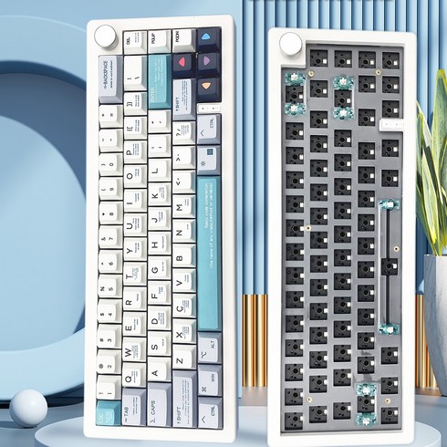 레트로키보드 게이밍 기계식 GMK67 DIY 핫 스왑 가능 키보드 키트 블루투스 무선 RGB 백라이트 가스켓 구조 게임 키보드-37, 없음, 없음, 2.only kit 68 keys