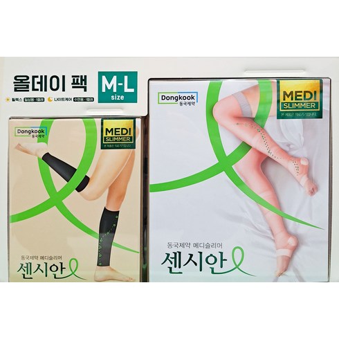 센시안 - 동국제약 메디슬리머 센시안 릴렉스+나이트케어 올데이팩 종아리 압박스타킹 압박용밴드