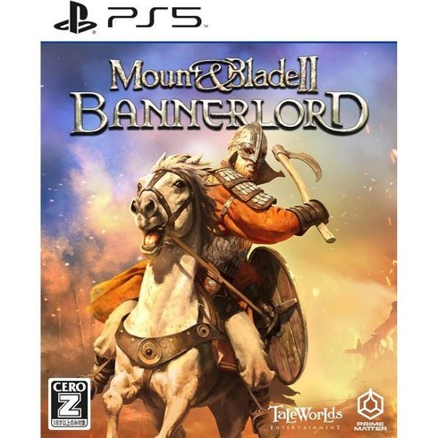 MOUNT BLADE II BANNERLORD 마운트 앤 블레이드 2 배너 로드 PS5 CERO 레이팅 「Z」, PS5版_Amazon限定無し