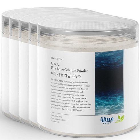 신서리티 USA 어골칼슘 파우더, 5개, 150g