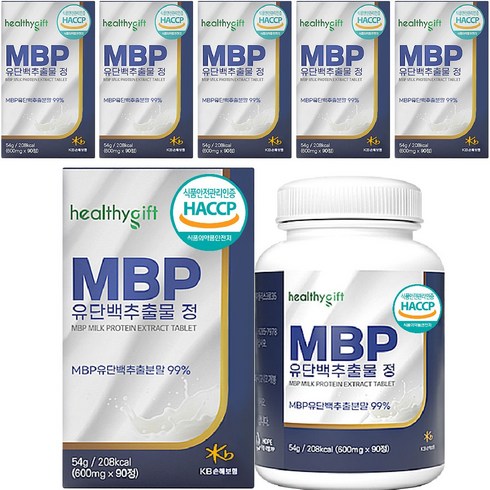 [런칭특가] MBP 유단백 추출물 정 식약처 HACCP 인증 엠비피, 6개, 90정