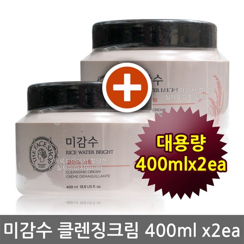 더페이스샵 미감수 브라이트 클렌징크림 400mlx2ea, 2개, 0.4l