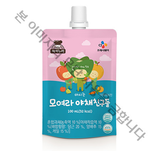 아이누리 마시는 모여라 야채친구들 주스, 100ml, 80개