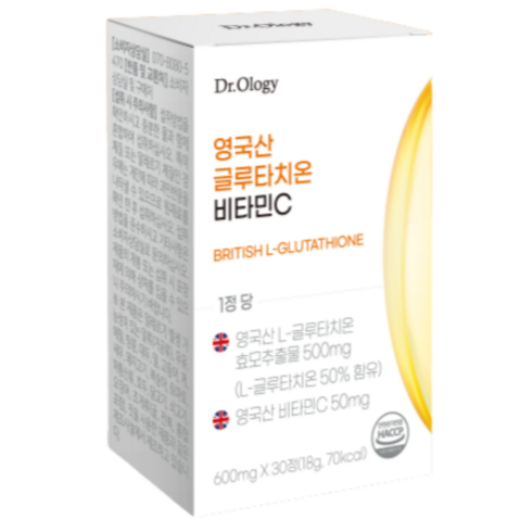 영국산 글루타치온 비타민C 고함량(500mg) 고순도(순도50%), 1개, 30정